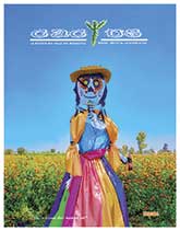 Portada de octubre 2025